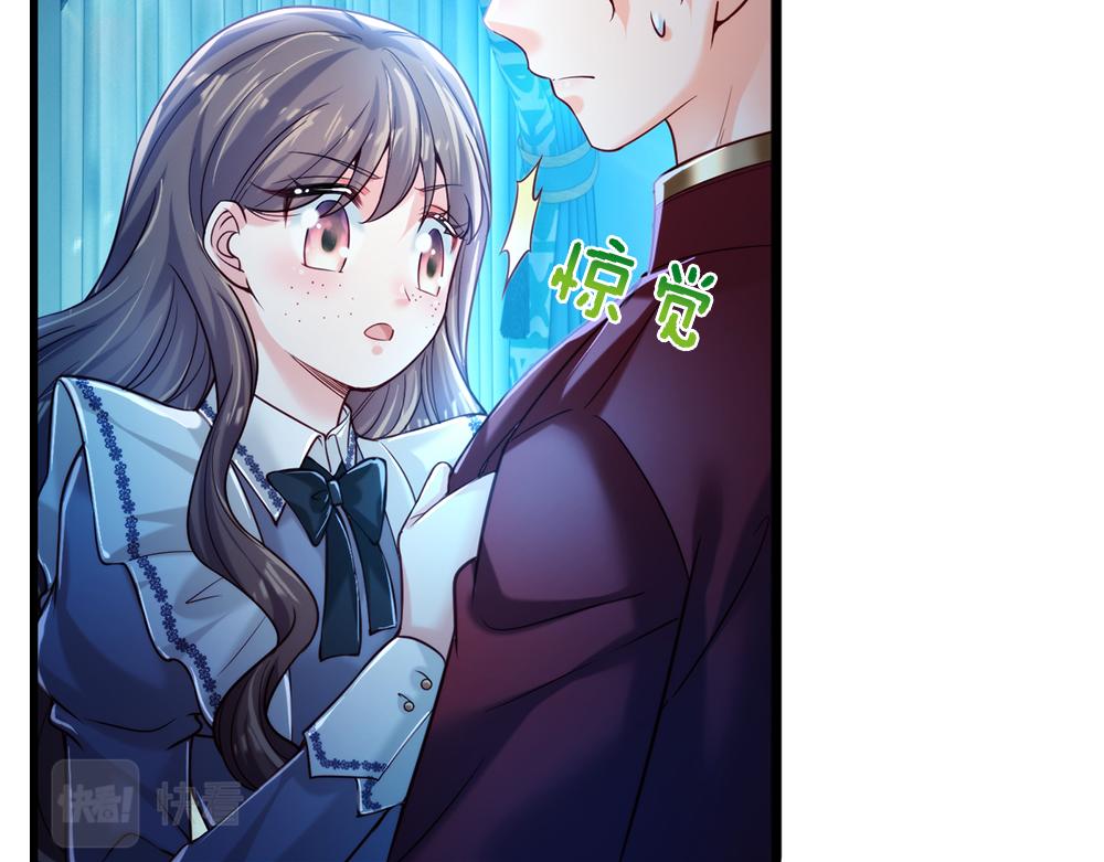 第77话 入魔70