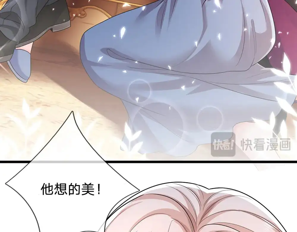 第282话 极致的满足51