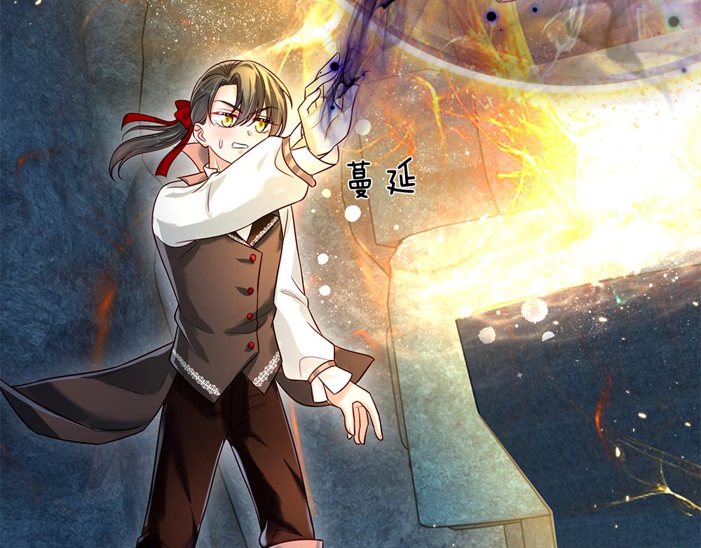 第106话 我带你回家69