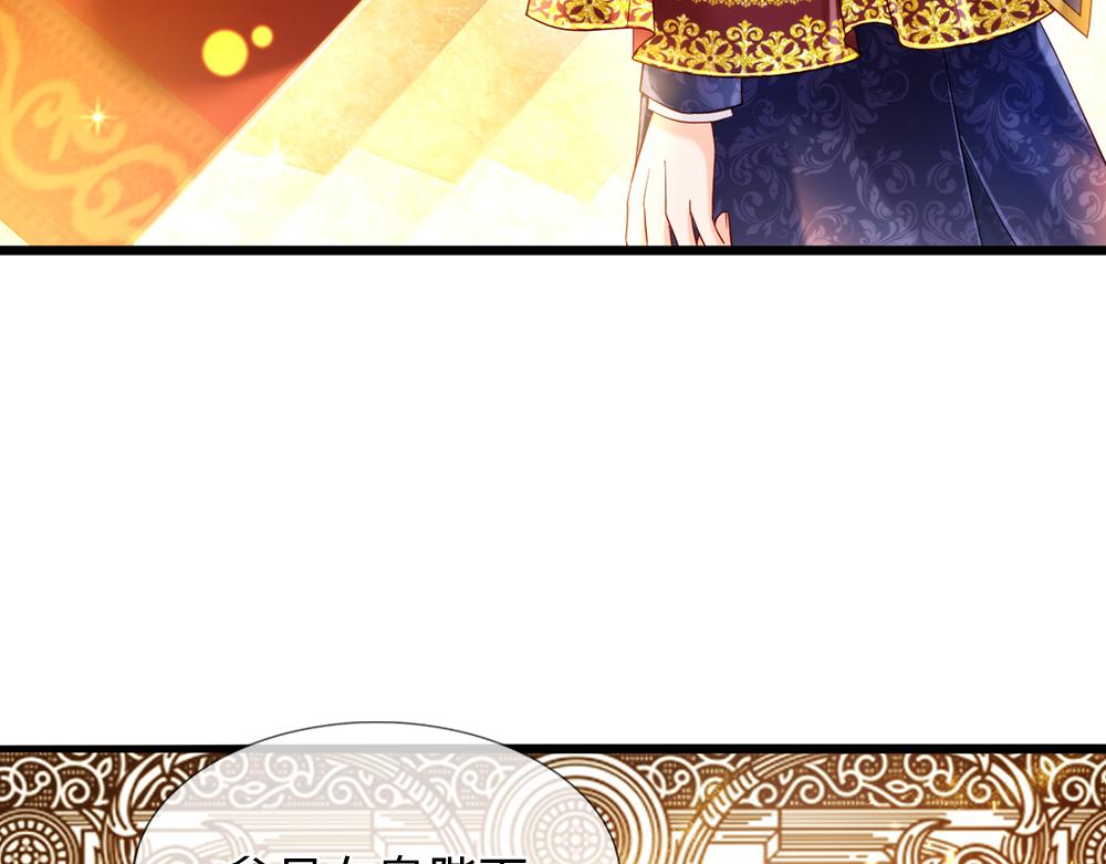 第69话 来决斗吧13