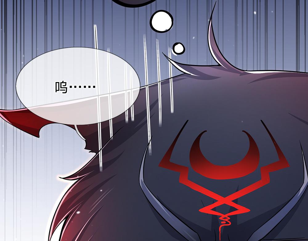 第104话 好凶哦！78