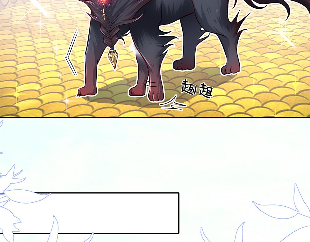 第103话 危险！危险！52