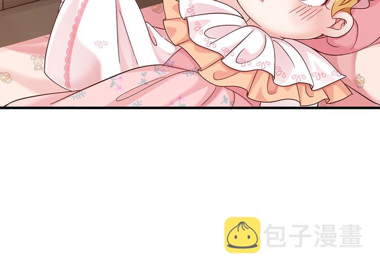 第10话 给我好好活着41