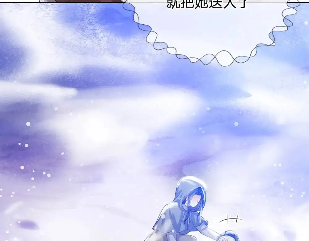 第273话 原生家庭的冷漠22