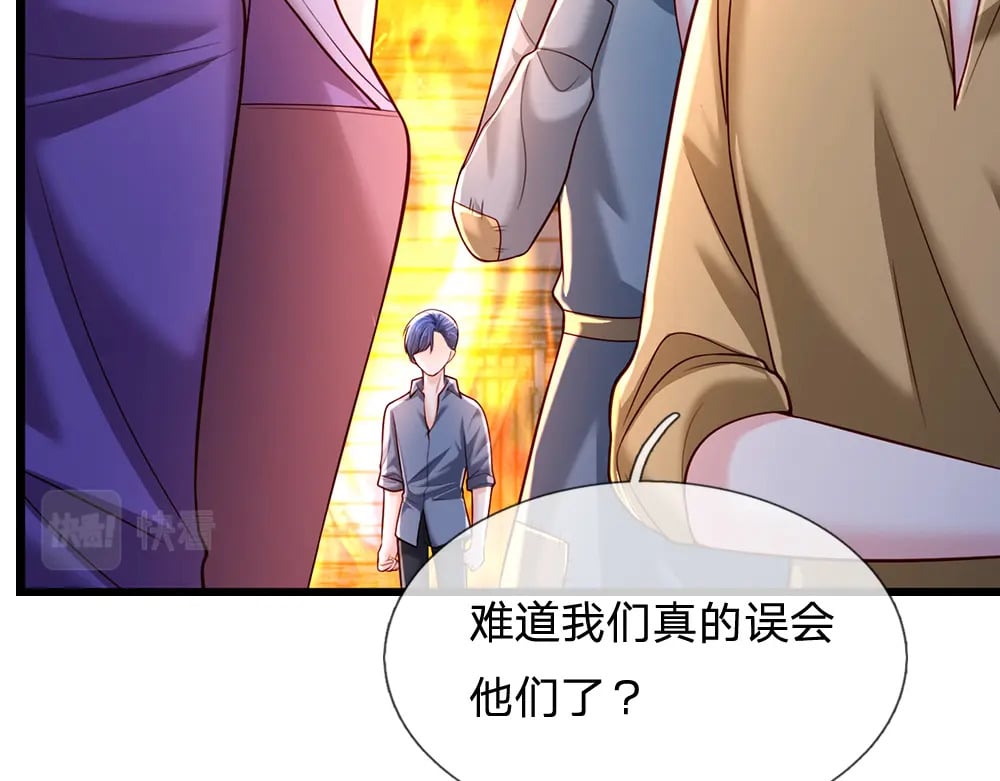 第240话 一定要活着啊！55
