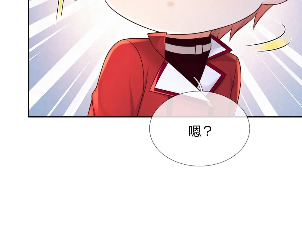 第264话 难得聪明16