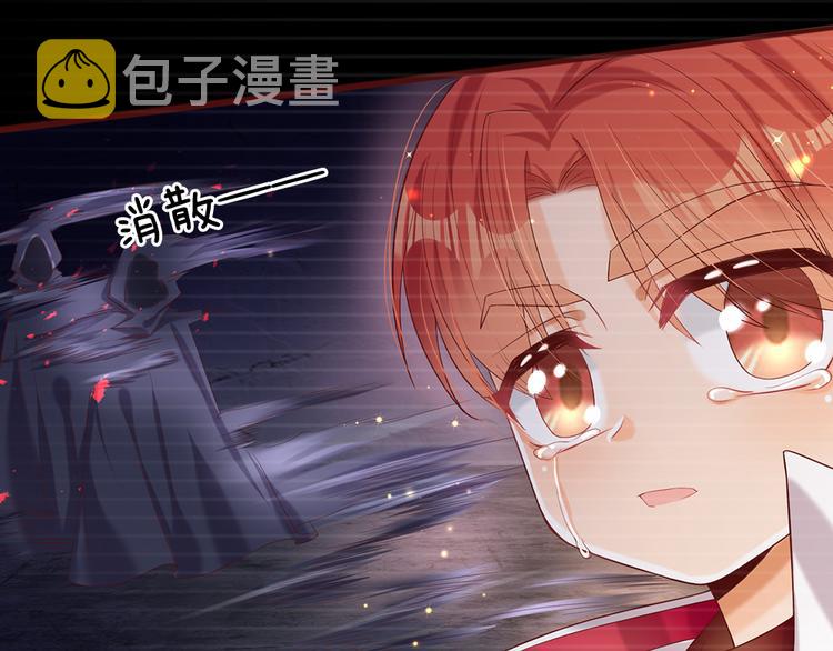 第24话 成为我的骑士吧！22