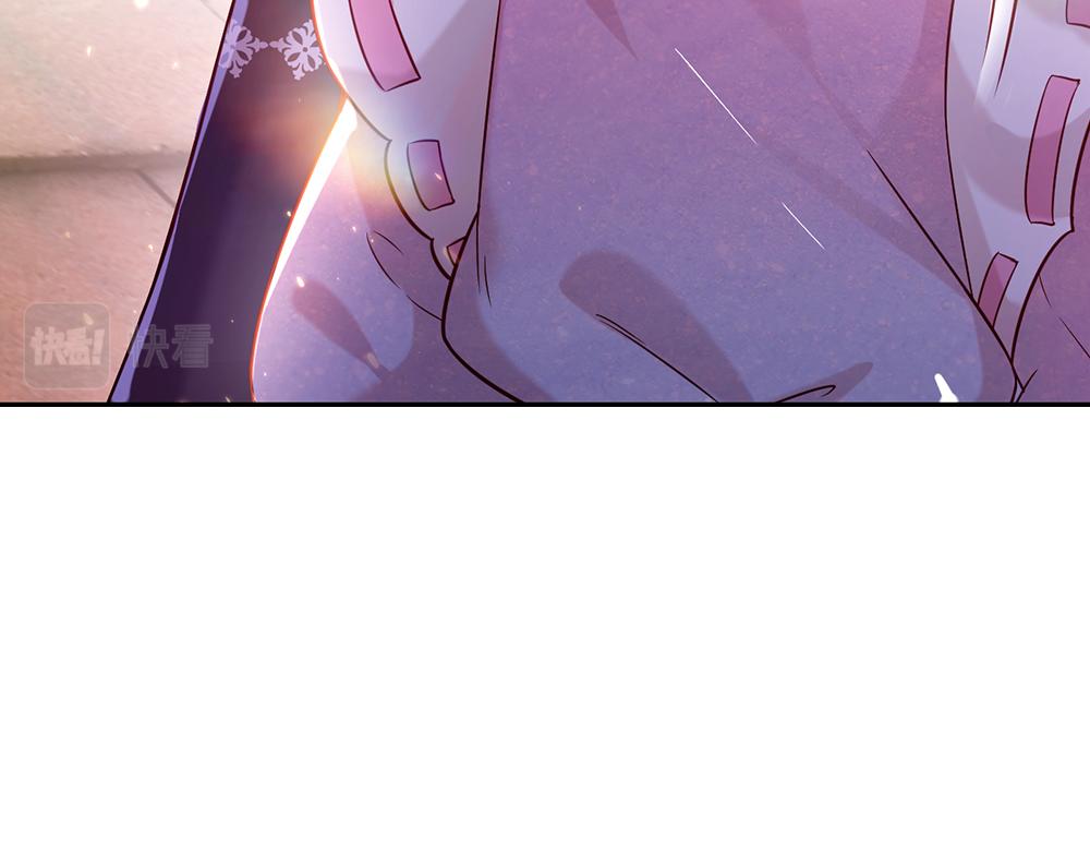 第43话 丞相家的黑暗气息54