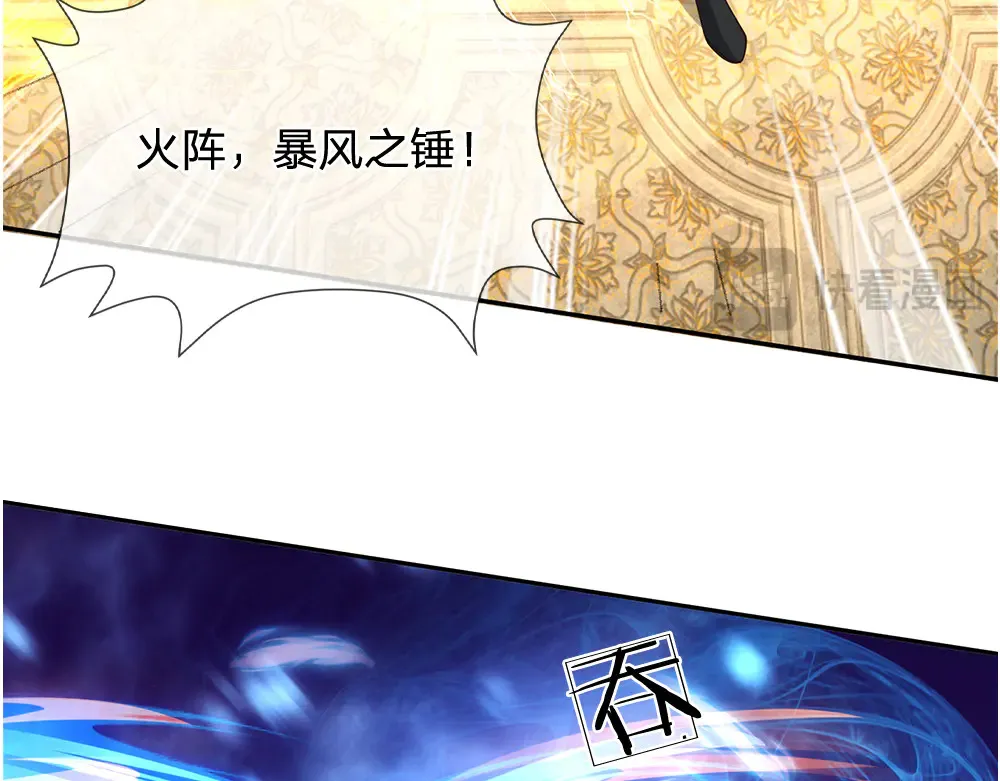 第334话 反常25