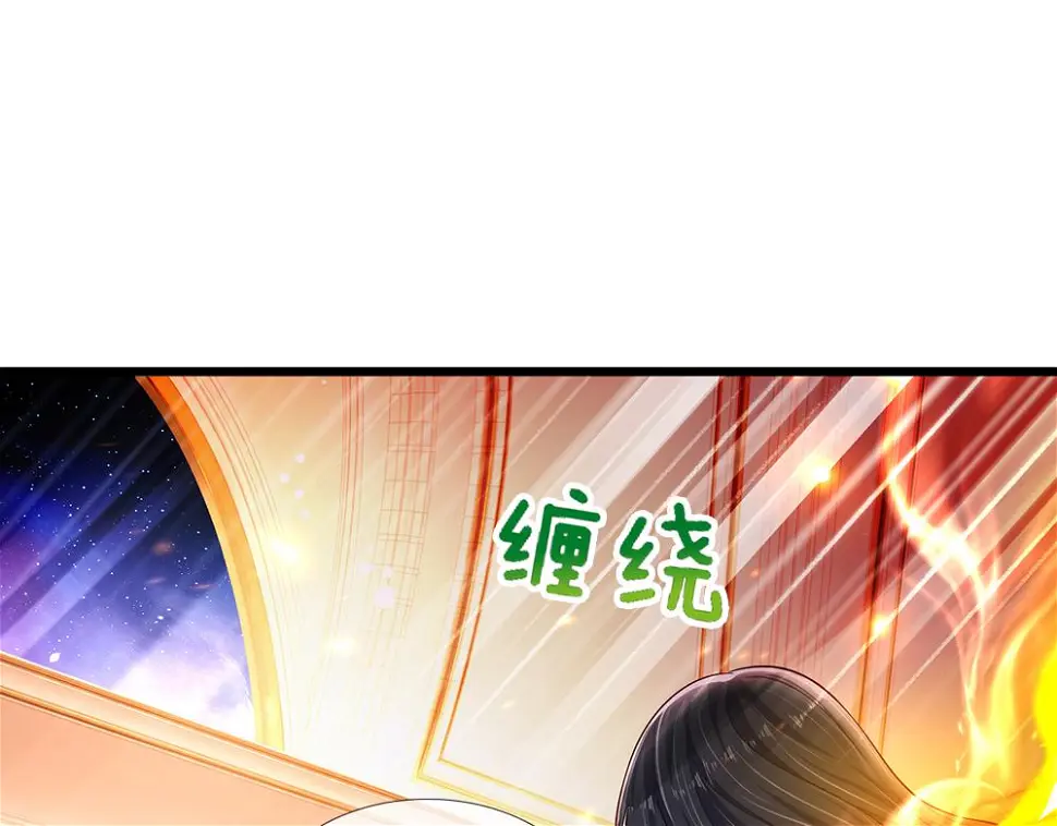 第207话 熟悉的陌生人27