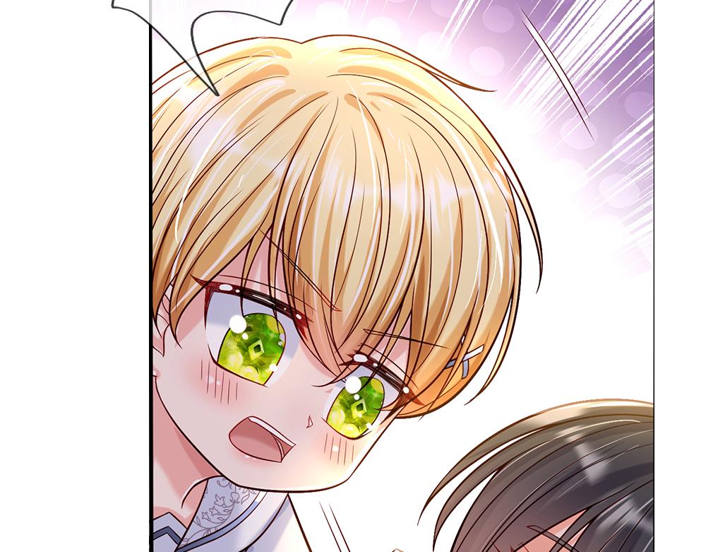 第45话 被抓去当祭品30