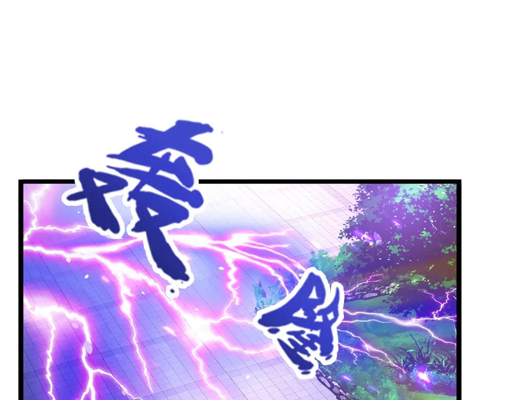 第223话 误伤27