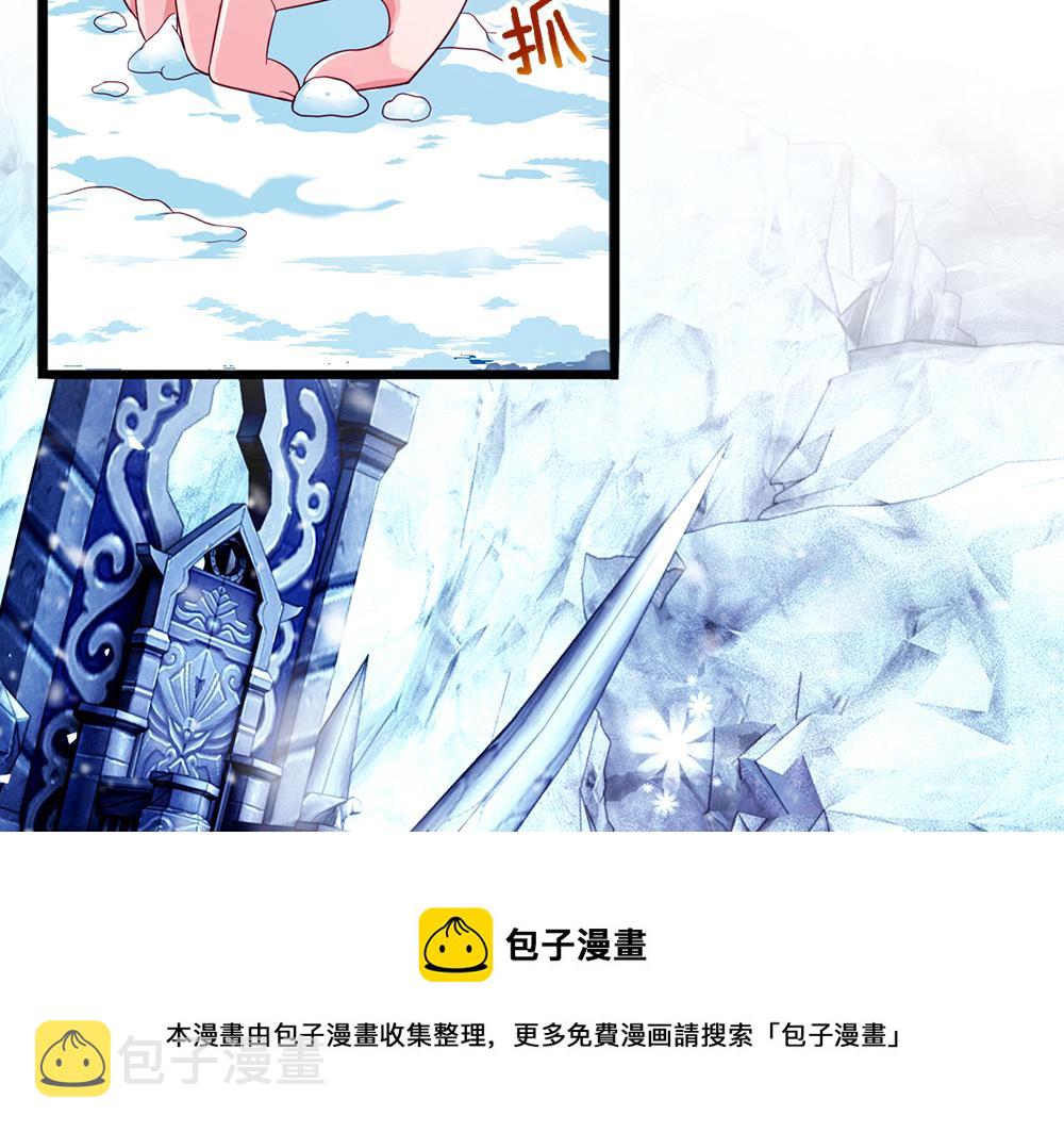 第107话 像我这样的人16