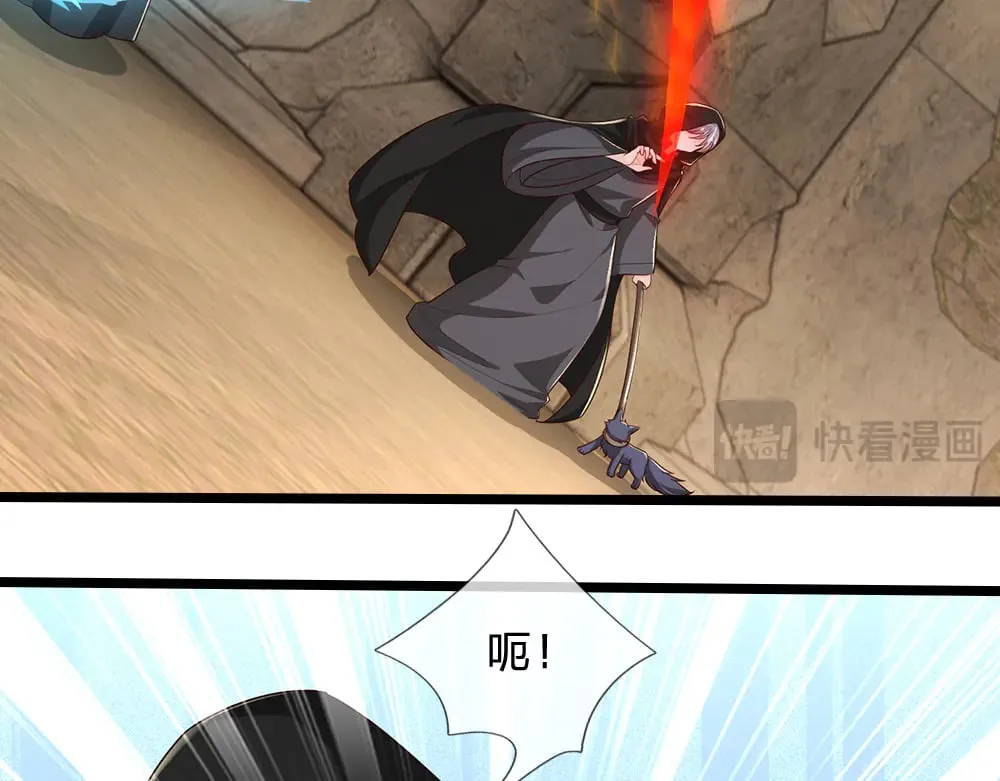 第340话 擒贼先擒王13