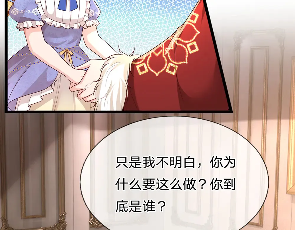 第337话 到底还是个孩子20