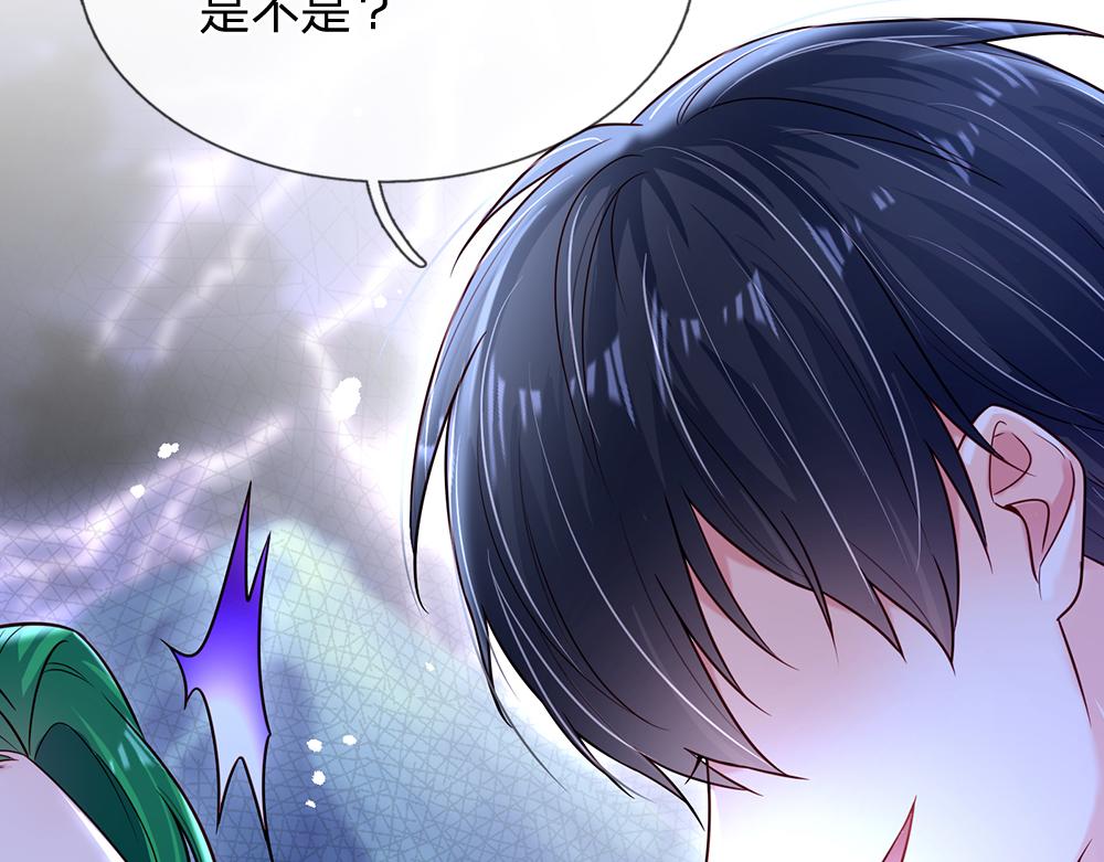 第147话 剑，法天才47