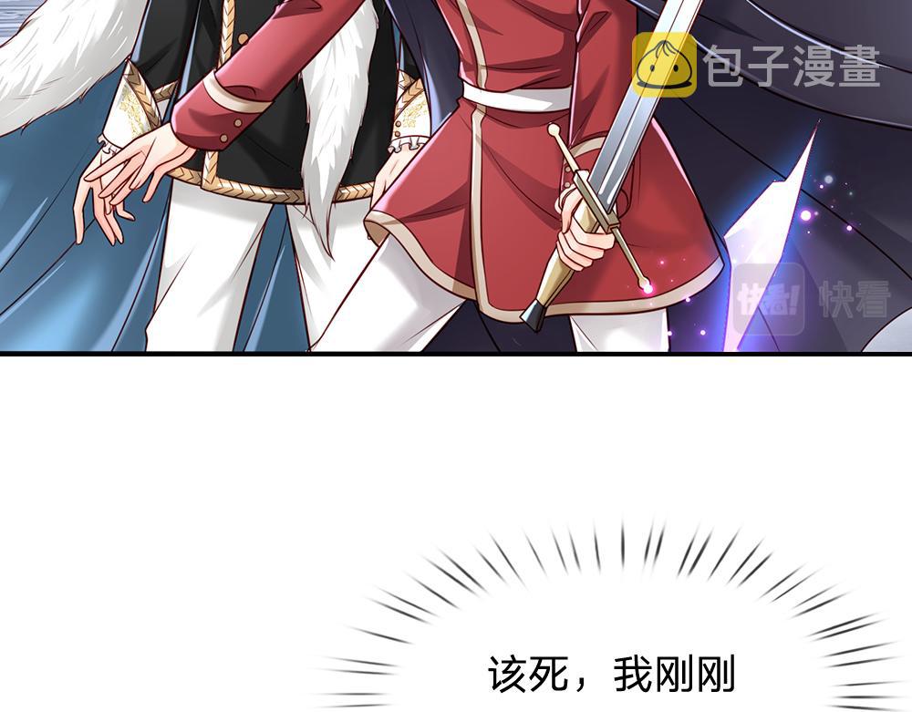 第134话 她是在担心我？63