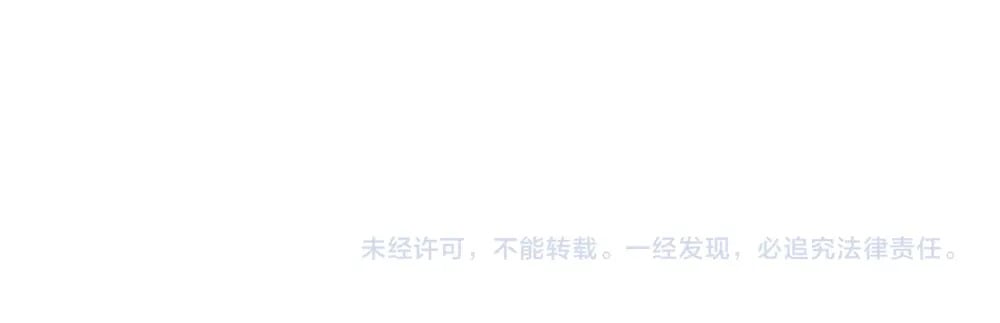 第237话 等等，还有我！97
