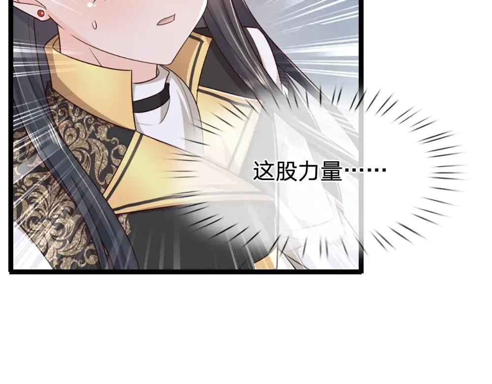 第339话 跟着我就对了86