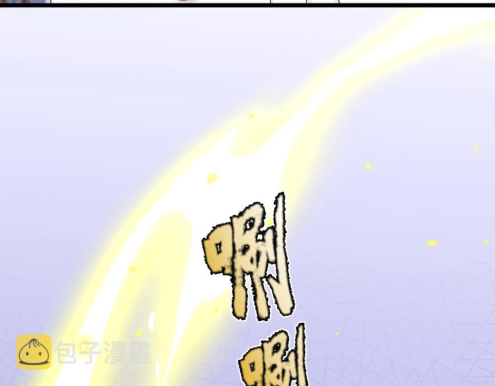 第156话  救救我！73