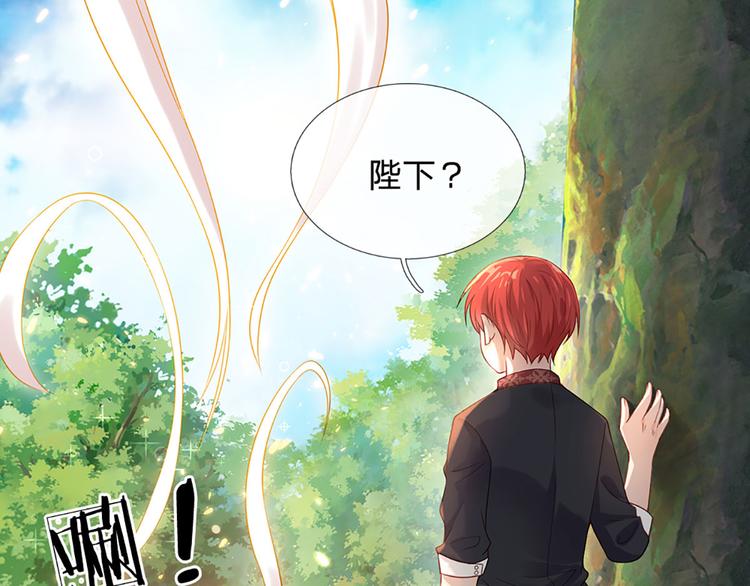 第15话 小组合作？35