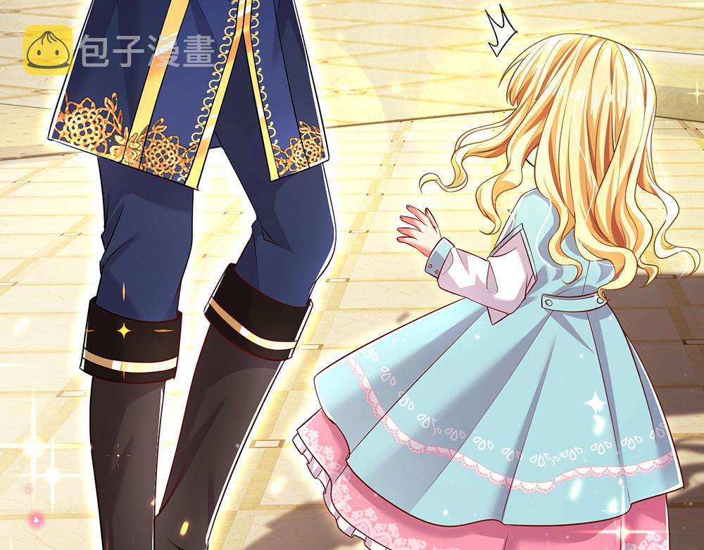 第105话 心之考验42