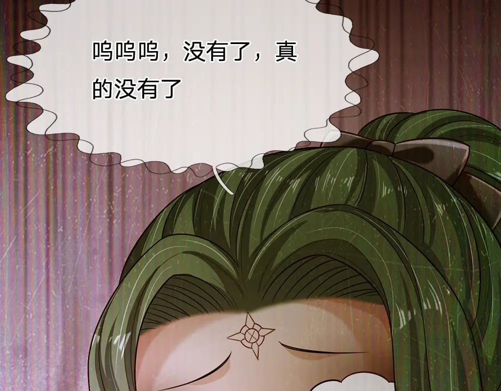 第227话 小白是真的狗！55