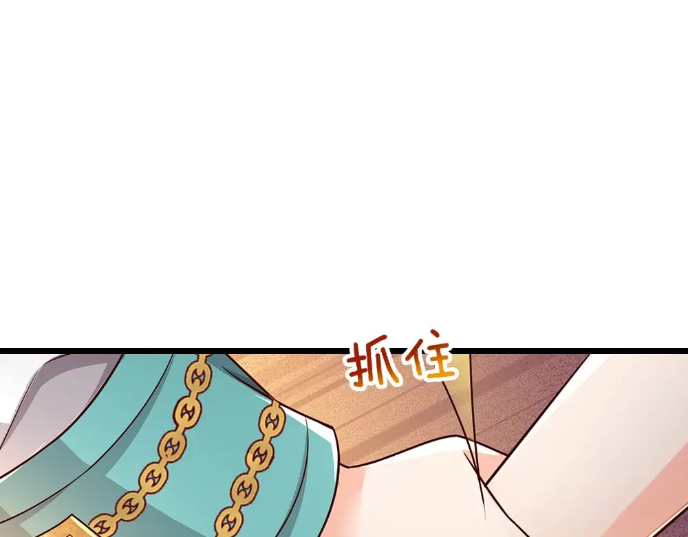 第266话 他还是个孩子……18