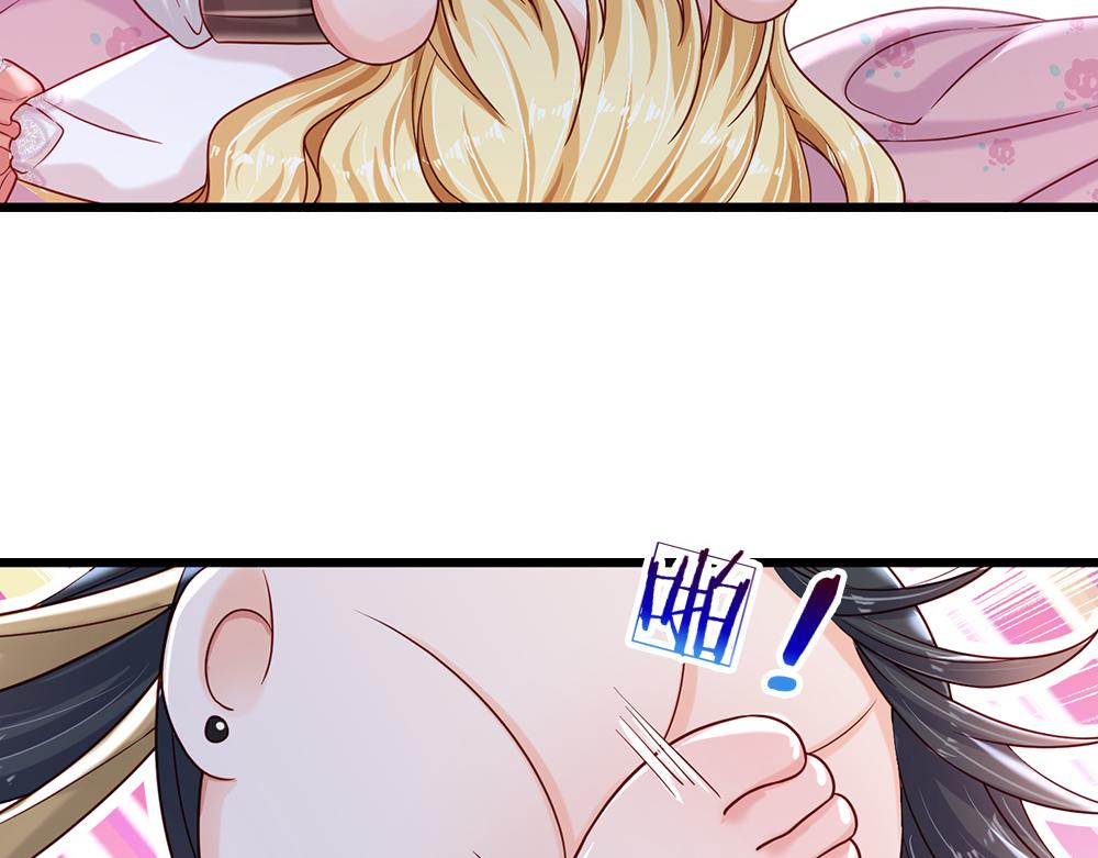 第129话 朋友，最不可信？33