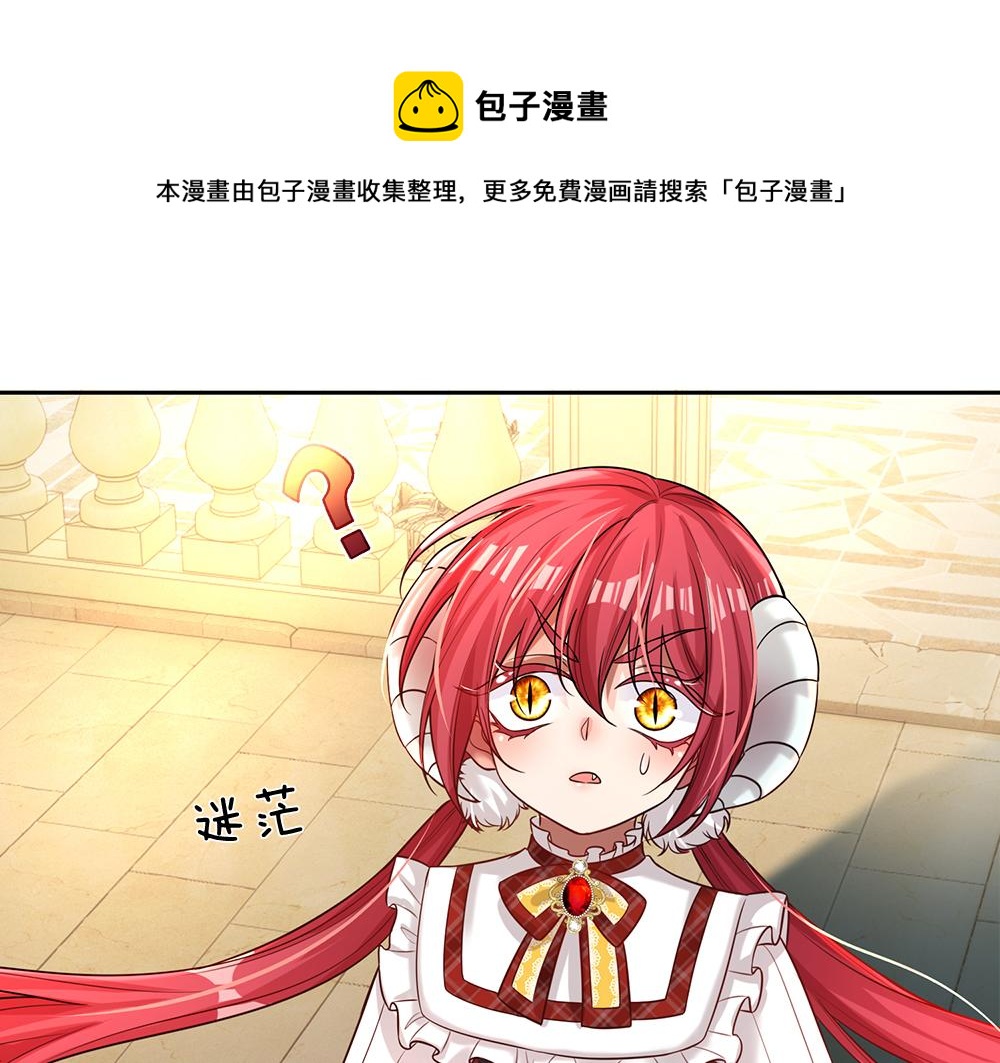 第103话 危险！危险！63