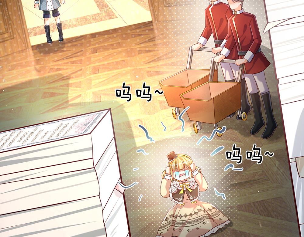 第58话 过分63
