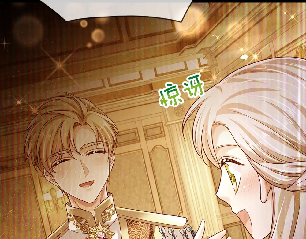 第217话 聪明的一招26