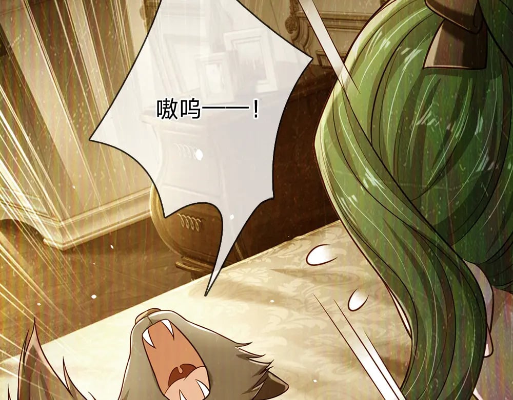 第227话 小白是真的狗！64