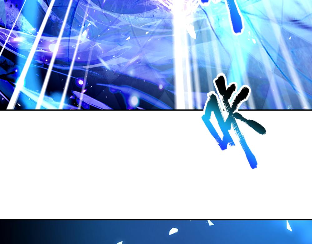 第105话 心之考验93