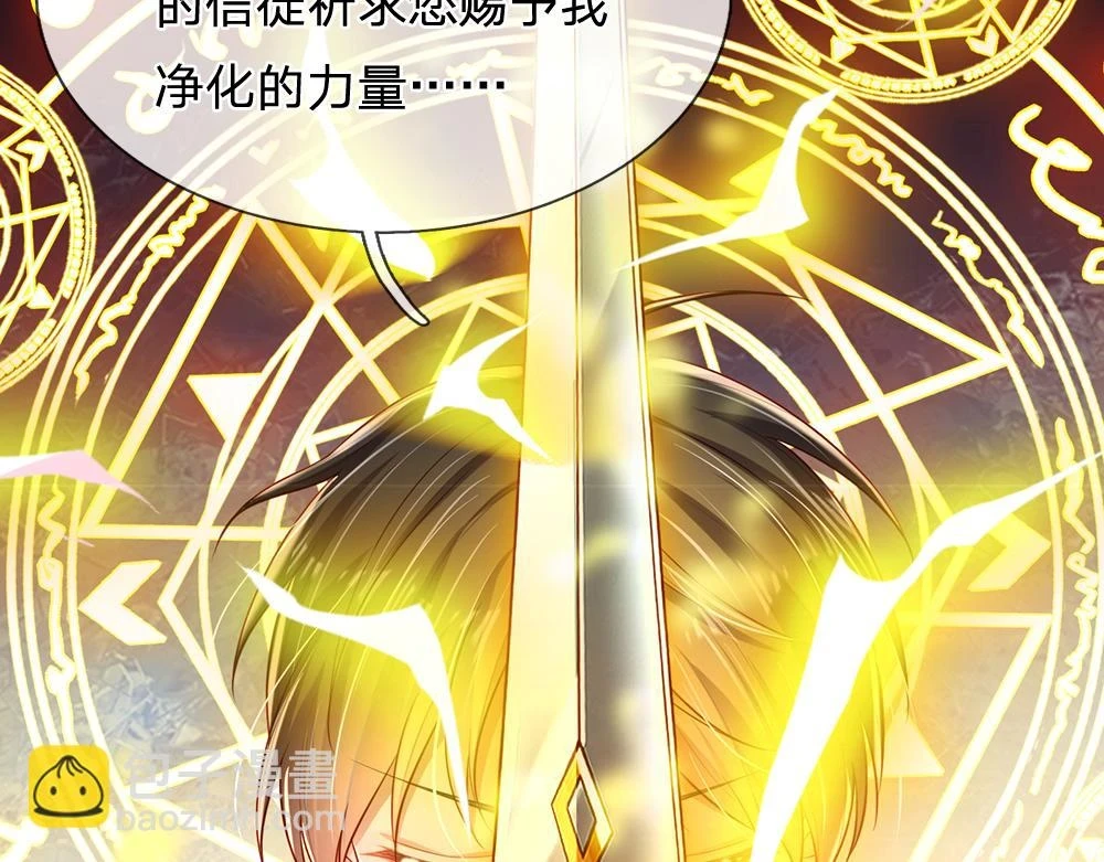 第201话 又要重新开始了吗？80