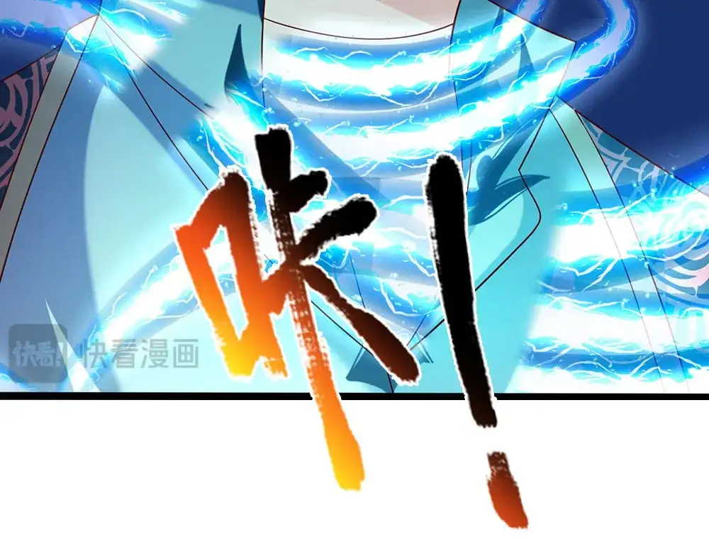 第296话 一孕傻三年42