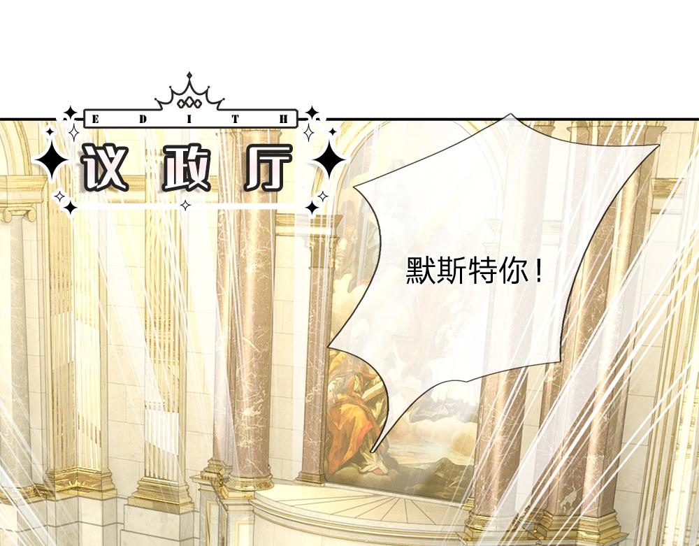 第186话 柔软的一面66