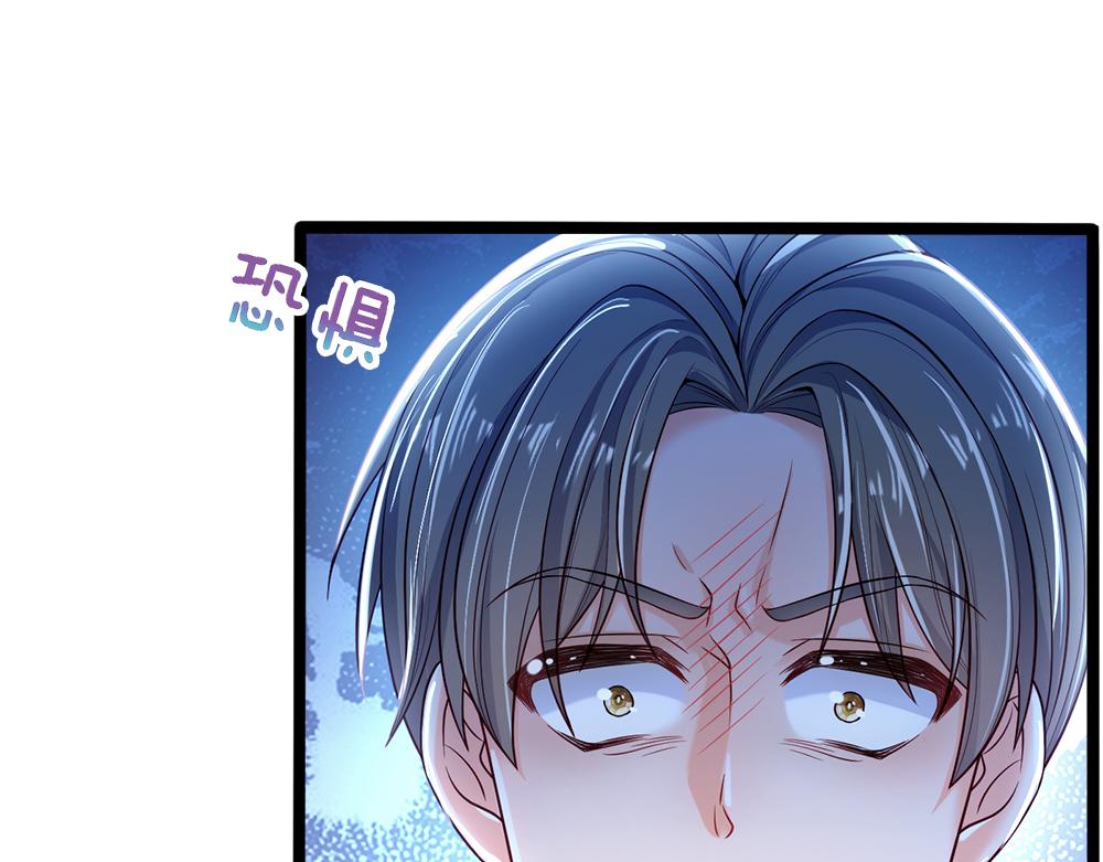 第92话 背后的帮手32
