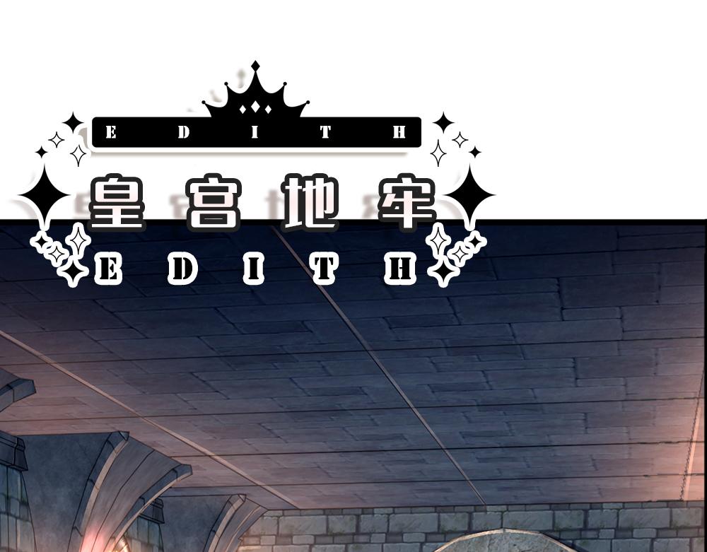 第152话 困境50