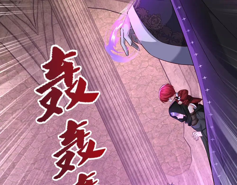 第340话 擒贼先擒王43