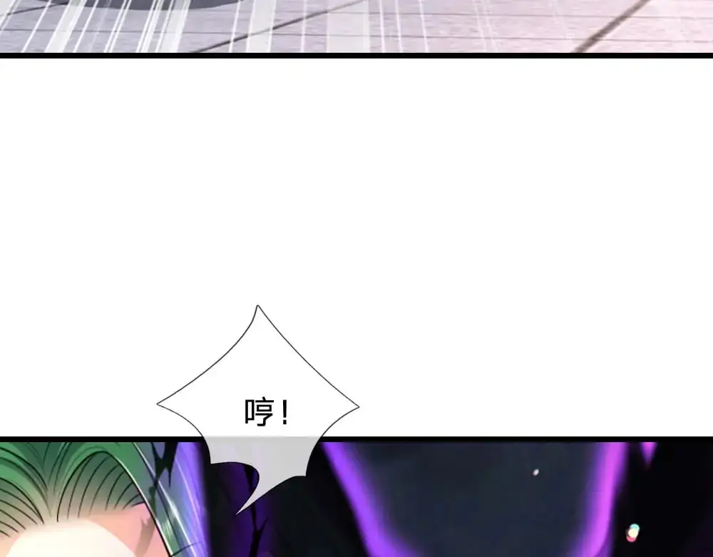 第285话 胜者的说法48