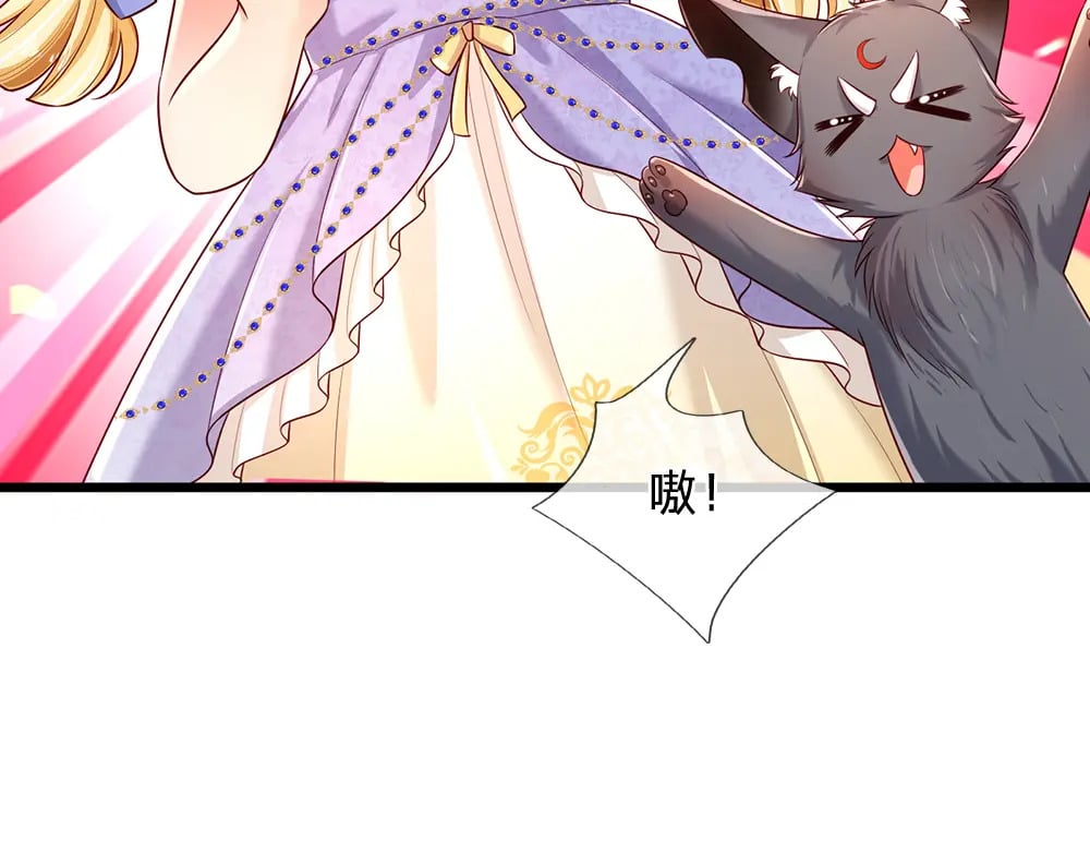 第217话 聪明的一招6