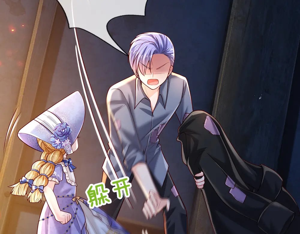 第240话 一定要活着啊！22