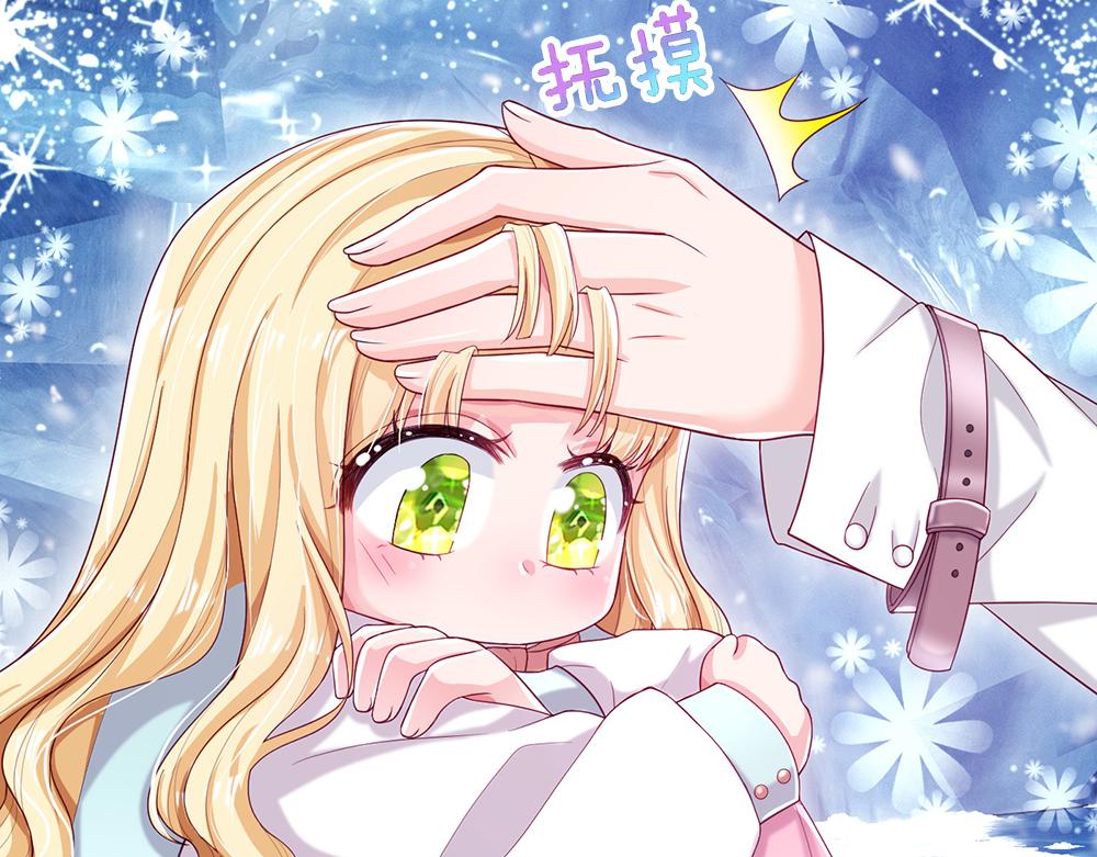 第107话 像我这样的人7