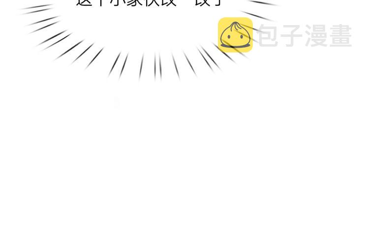第6话 突如其来的软禁39