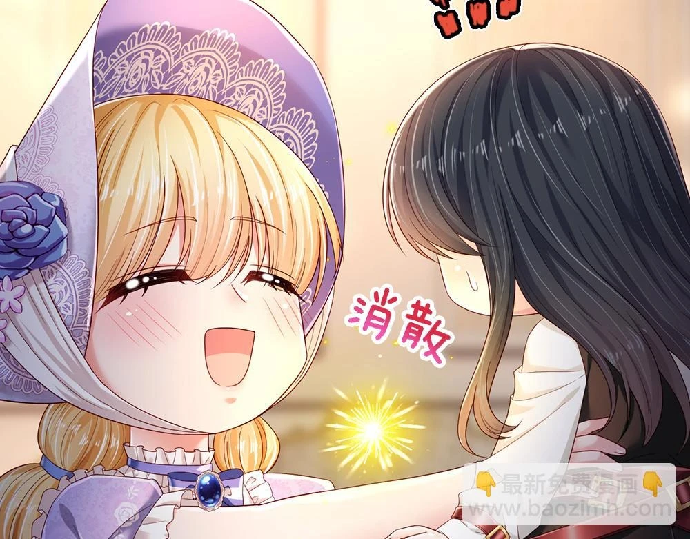第200话 小克洛洛35