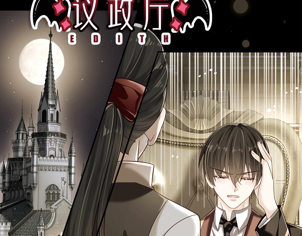 第110话 被发现的秘密62