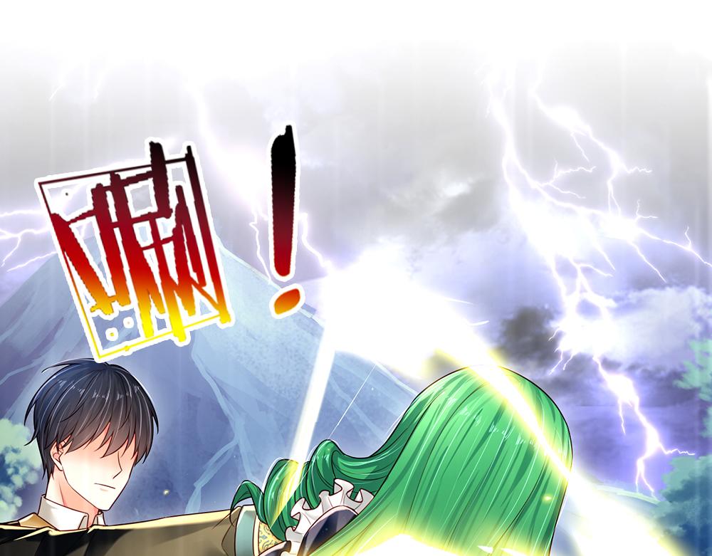 第147话 剑，法天才70
