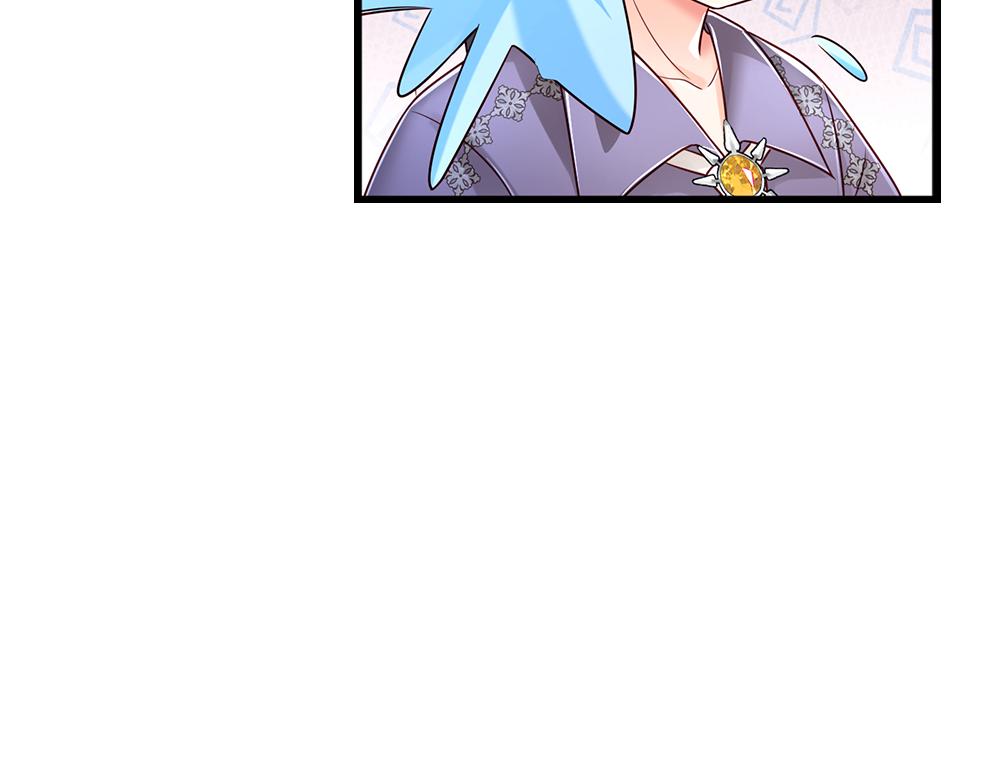 第155话 被光选中的喵58