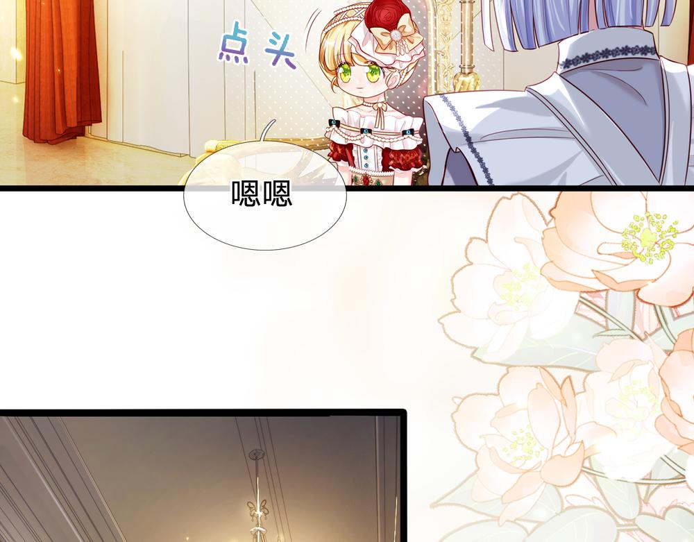 第74话 一出好戏58